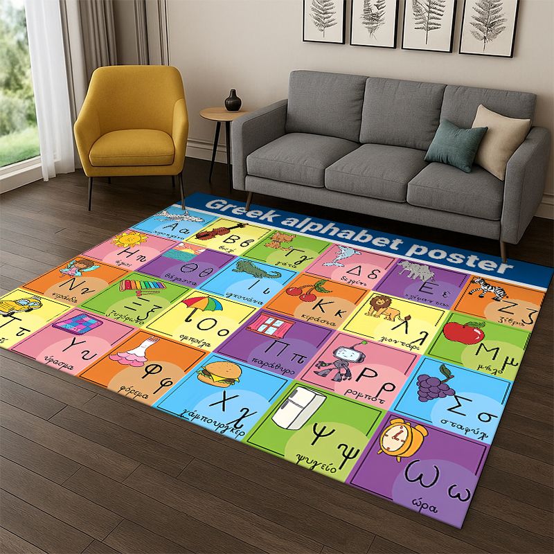 Karpet Alfabet ABC Edukasi Din - Abc Kids Early Education ulasan dan harga