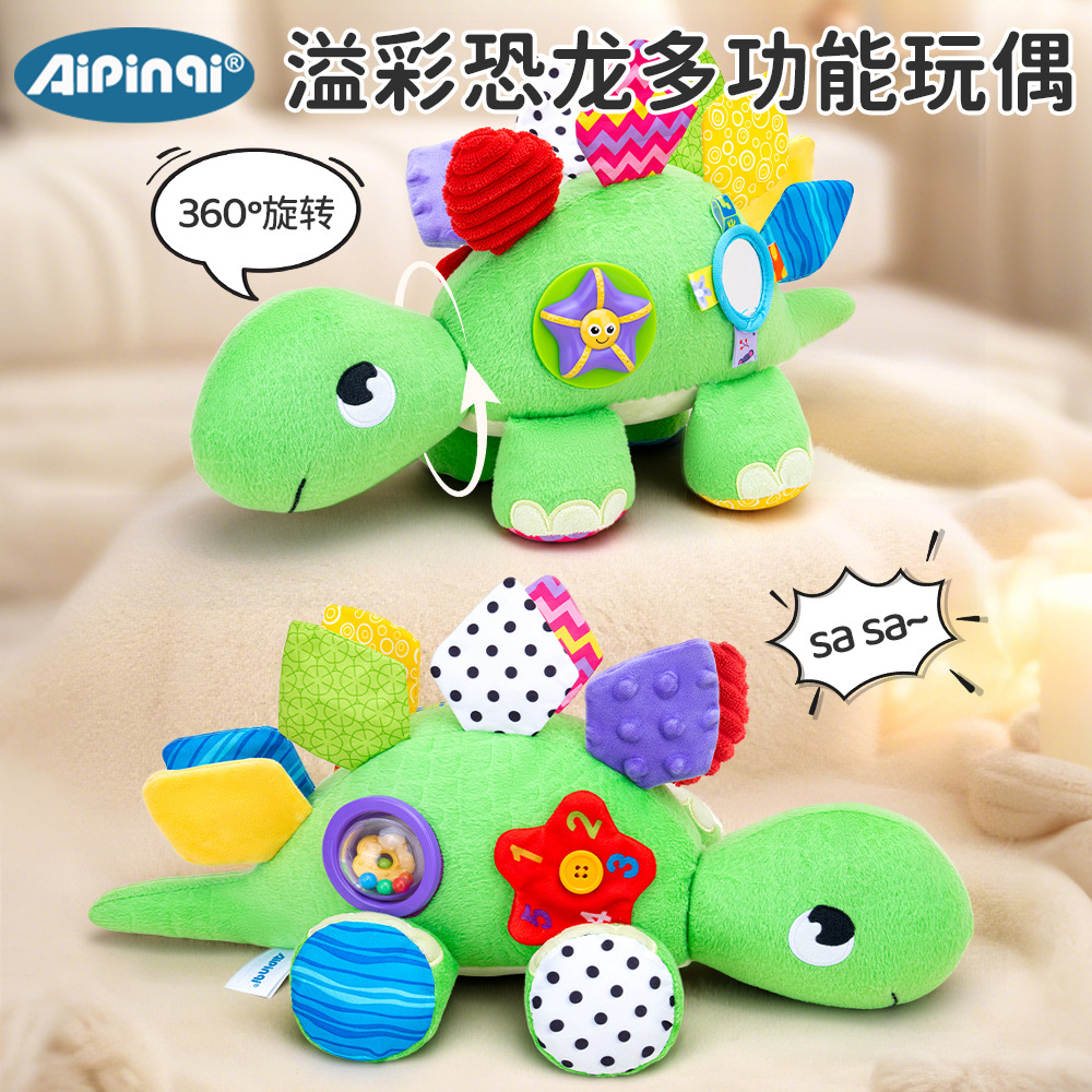 1 Buah Mainan Boneka Dinosauru - Kids Education Help ulasan dan harga