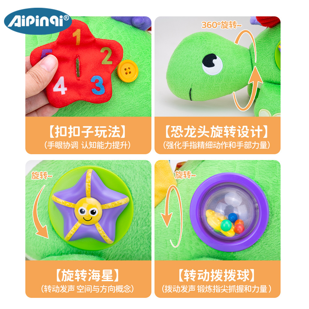 1 Buah Mainan Boneka Dinosauru - Kids Education Help ulasan dan harga